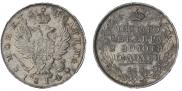 Poltina 1814 year