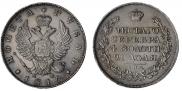 1 rouble 1815 year