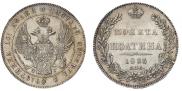 Poltina 1833 year