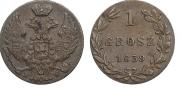 1 grosz 1839 year