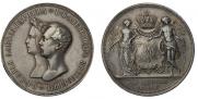 1 рубль 1841 года