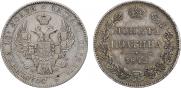 Poltina 1842 year