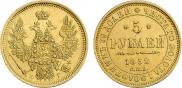 5 roubles 1852 year