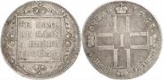 1 rouble 1798 year