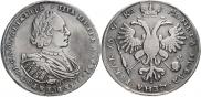 1 рубль 1721 года