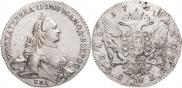 1 rouble 1762 year
