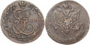 5 копеек 1785 года