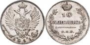 10 kopecks 1811 year