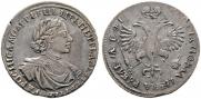 1 rouble 1719 year