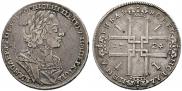 1 рубль 1724 года