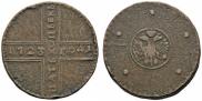5 kopecks 1723 year