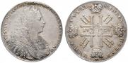 1 rouble 1728 year