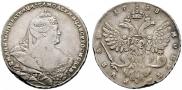 1 rouble 1738 year
