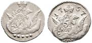 5 kopecks 1757 year