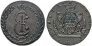10 kopecks 1777 year