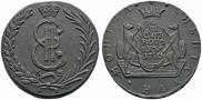 10 копеек 1778 года