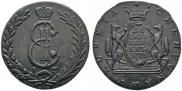 10 копеек 1780 года