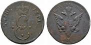 Para - 3 dengas 1771 year