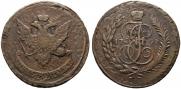 5 kopecks 1793 year