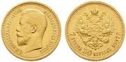 7,5 roubles 1897 year
