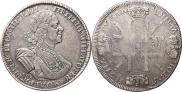 1 рубль 1725 года