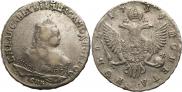 1 rouble 1749 year