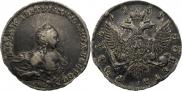 1 rouble 1754 year