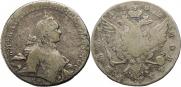 1 rouble 1762 year