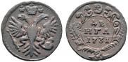 Denga 1731 year
