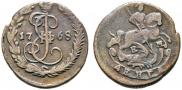 Denga 1768 year