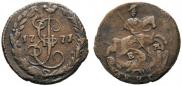 Denga 1771 year