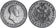25 злотых 1822 года