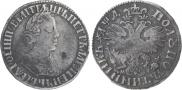 Polupoltinnik 1704 year
