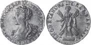 2 рубля 1726 года