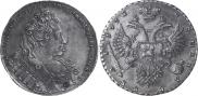 1 рубль 1732 года