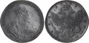 1 rouble 1738 year