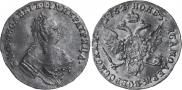 1 червонец 1752 года