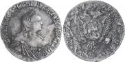 2 roubles 1756 year
