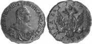 2 roubles 1756 year