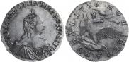 1 rouble 1756 year