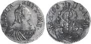Poltina 1756 year
