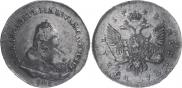 1 rouble 1742 year