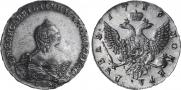1 rouble 1756 year