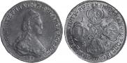 5 roubles 1785 year