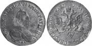 1 червонец 1796 года