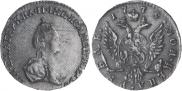 1 rouble 1779 year