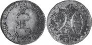 20 kopecks 1787 year