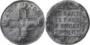 1 ducat 1797 year