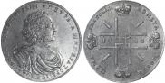 2 roubles 1722 year