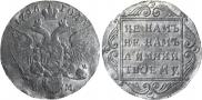 1 ducat 1796 year